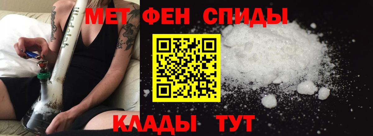АМФ Premium Сургут