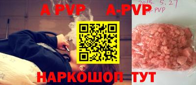 прущие грибы Усть-Джегута