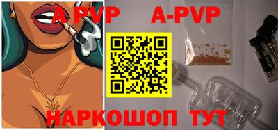 ПСИЛОЦИБИНОВЫЕ ГРИБЫ Уссурийск