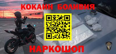 прущие грибы Усть-Джегута