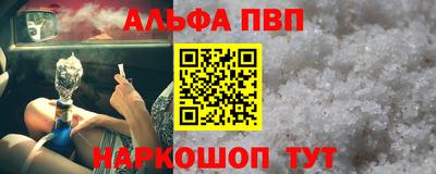 COCAINE Усть-Илимск