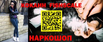 прущие грибы Усть-Джегута
