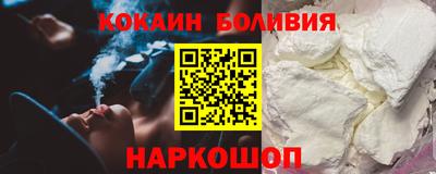 прущие грибы Усть-Джегута