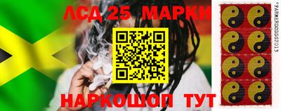 COCAINE Усть-Илимск