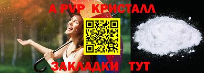 ПСИЛОЦИБИНОВЫЕ ГРИБЫ Уссурийск