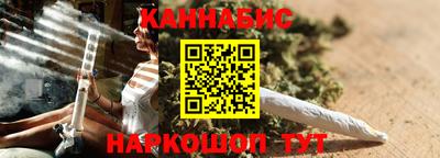ПСИЛОЦИБИНОВЫЕ ГРИБЫ Уссурийск