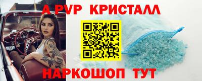 ПСИЛОЦИБИНОВЫЕ ГРИБЫ Уссурийск