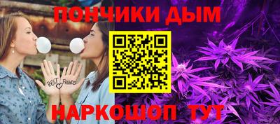 ПСИЛОЦИБИНОВЫЕ ГРИБЫ Уссурийск