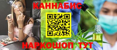 COCAINE Усть-Илимск