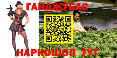 COCAINE Усть-Илимск