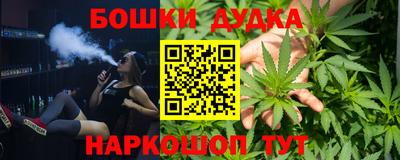 COCAINE Усть-Илимск