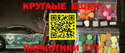 COCAINE Усть-Илимск