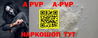 ПСИЛОЦИБИНОВЫЕ ГРИБЫ Уссурийск