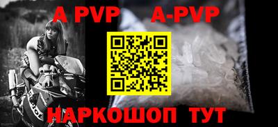 прущие грибы Усть-Джегута
