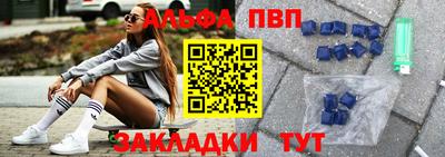 ПСИЛОЦИБИНОВЫЕ ГРИБЫ Уссурийск