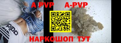 ПСИЛОЦИБИНОВЫЕ ГРИБЫ Уссурийск