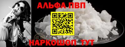 прущие грибы Усть-Джегута
