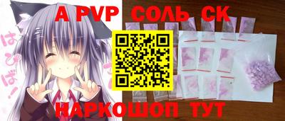 прущие грибы Усть-Джегута