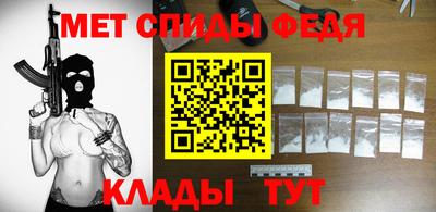 ПСИЛОЦИБИНОВЫЕ ГРИБЫ Уссурийск