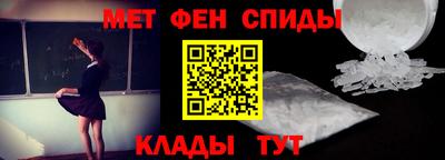 COCAINE Усть-Илимск