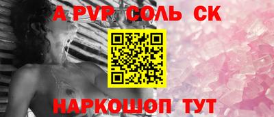 COCAINE Усть-Илимск