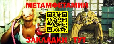 ПСИЛОЦИБИНОВЫЕ ГРИБЫ Уссурийск