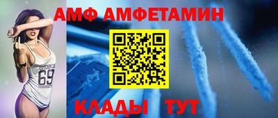ПСИЛОЦИБИНОВЫЕ ГРИБЫ Уссурийск