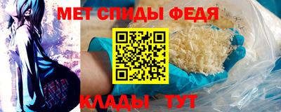 ПСИЛОЦИБИНОВЫЕ ГРИБЫ Уссурийск