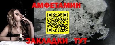 прущие грибы Усть-Джегута