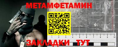 COCAINE Усть-Илимск