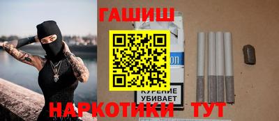 прущие грибы Усть-Джегута