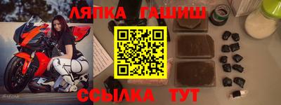 COCAINE Усть-Илимск