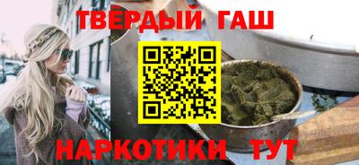 COCAINE Усть-Илимск