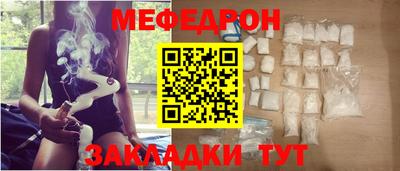 ПСИЛОЦИБИНОВЫЕ ГРИБЫ Уссурийск