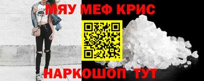 прущие грибы Усть-Джегута