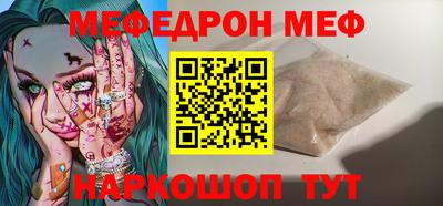 ПСИЛОЦИБИНОВЫЕ ГРИБЫ Уссурийск