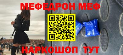 COCAINE Усть-Илимск