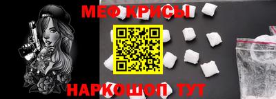 ПСИЛОЦИБИНОВЫЕ ГРИБЫ Уссурийск