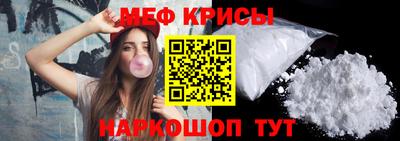 прущие грибы Усть-Джегута