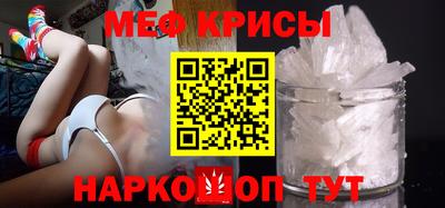 COCAINE Усть-Илимск