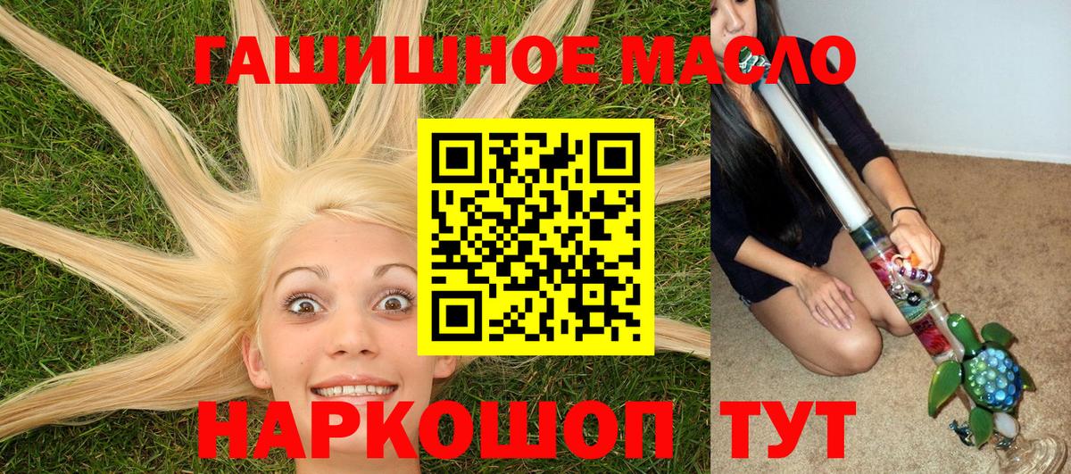 Дистиллят ТГК концентрат Сургут